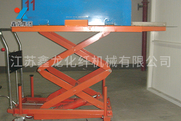 液压升降组件保温车